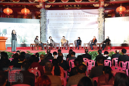 “中国白”再出发 - 憨鼠网