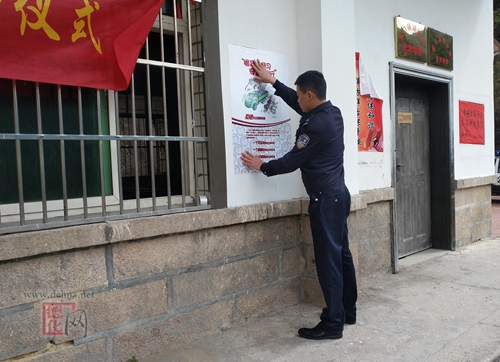 水口派出所开展交通安全宣传活动 - 憨鼠网