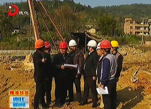 水口镇：精准扶贫政策叠加 力促贫困户脱贫致富[视] - 憨鼠网