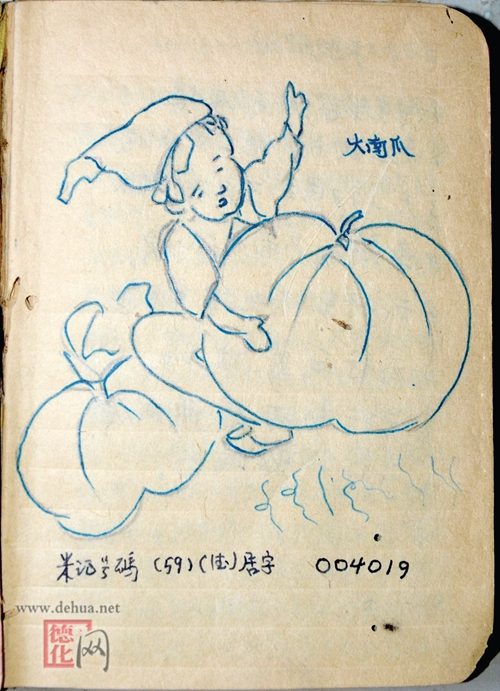 徐曼亚画兰 - 憨鼠网