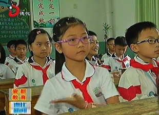 雨天室内手指操：小小手指动起来 短短课间也精彩[视] - 憨鼠网