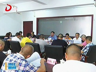 研讨劳动争议案件疑难问题 提升劳动人事争议仲裁效能[视] - 憨鼠网