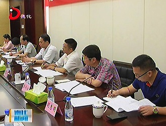 省方志委调研组到德化县调研[视] - 憨鼠网