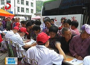 县直部门党员下乡开展慰问爱心义诊活动[视] - 憨鼠网