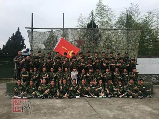 德化教育综合资讯[20170528] - 憨鼠网