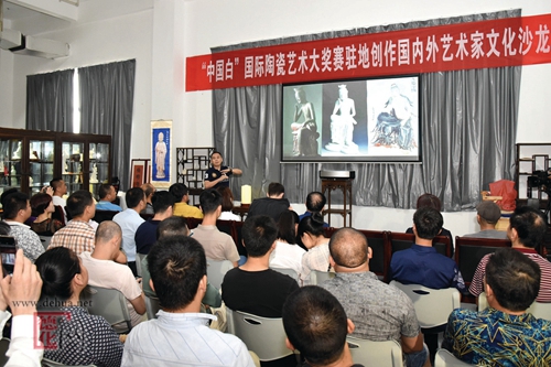 文化沙龙架起艺术交流的桥梁 - 憨鼠网