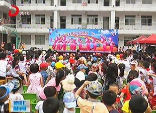 第二实小分校：文艺汇演庆“六一”[视] - 憨鼠网