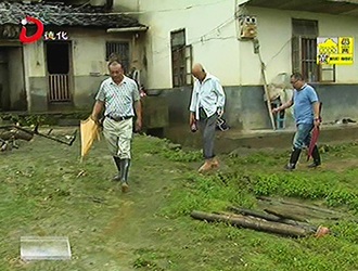 三班镇：提前转移危险地带群众 保障群众生命安全[视] - 憨鼠网