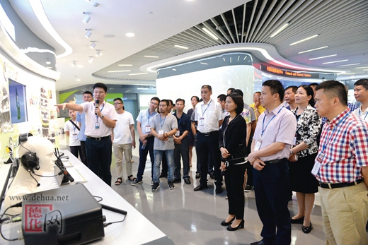 学习借鉴先进经验 助力产业转型升级 - 憨鼠网