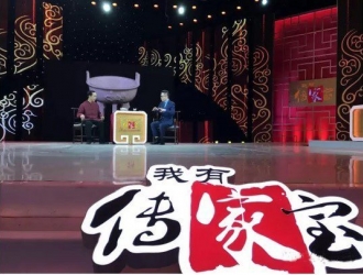 陈明良做客央视《我有传家宝》讲述从艺经历与传承 - 憨鼠网