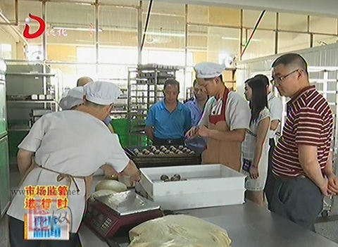 学校食品安全排查整治 保障师生饮食安全[视] - 憨鼠网