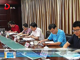 市效能办到德化县开展2017年第二轮效能督查[视] - 憨鼠网
