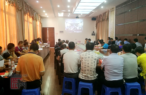 水口镇组织收看全县脱贫攻坚工作视频会 - 憨鼠网