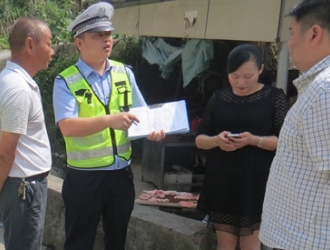 德化：交通事故“一站式”处理 让办事效率“飞”起来 - 憨鼠网