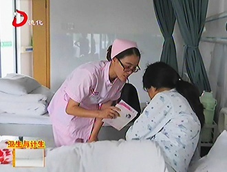 温秋月：用心护理 优质服务病人[视] - 憨鼠网