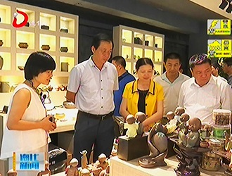 漳州龙海市政协考察团到德化县参观考察[视] - 憨鼠网