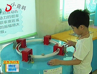 汤头乡贫困计生子女走进科学殿堂[视] - 憨鼠网