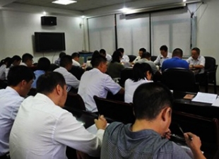 行政服务中心召开“创新机制提效能，优化服务促发展”主题务虚会 - 憨鼠网