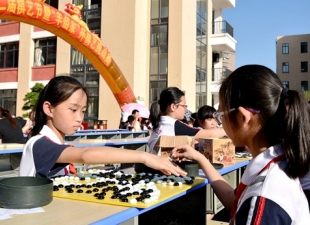 金锁小学：特色棋艺活动进校园 - 憨鼠网
