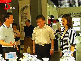 全国人大常委会副委员长陈竺率执法检查组来德化开展检查[视] - 憨鼠网