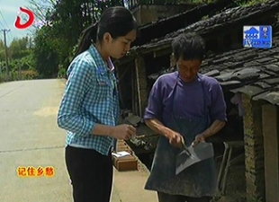 瓦窑工的坚守[视] - 憨鼠网