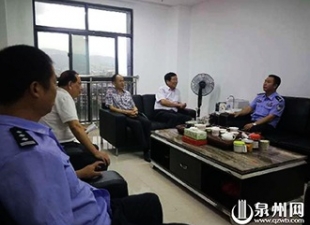 泉州市见义勇为协会会长李永木一行赴德化考察工作 - 憨鼠网