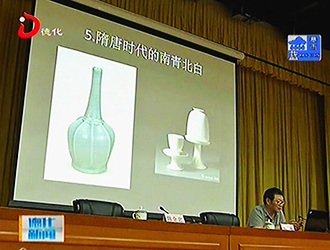 德化县举办泉州市工业设计名师讲堂[视] - 憨鼠网