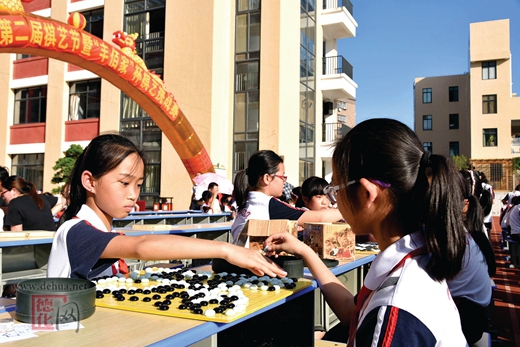 金锁小学：特色棋艺活动进校园 - 憨鼠网