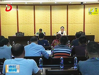 德化县第十一届运动会筹备工作会召开[视] - 憨鼠网
