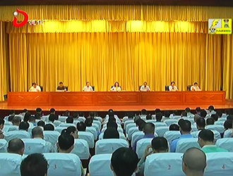 德化县部署迎接全国文明县城总评工作[视] - 憨鼠网