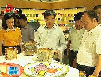 省委常委、副省长周联清到德化调研工业经济运行情况[视] - 憨鼠网