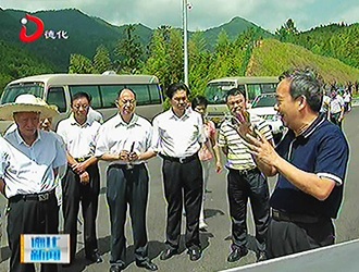德化县老干部参观考察部分重点工程[视] - 憨鼠网