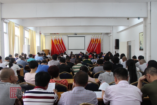 浔中镇召开迎接全国文明县城总评工作动员会 - 憨鼠网