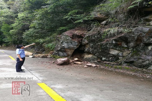 桂阳派出所组织开展道路安全隐患排查工作 - 憨鼠网
