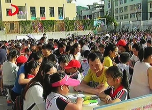金锁小学：棋艺挑战赛 乐在“棋”中[视] - 憨鼠网