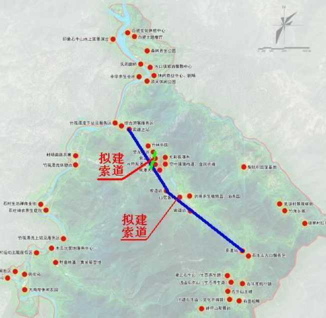 石牛山客运索道、岱仙瀑布索道项目环境影响评价信息第一次公示 - 憨鼠网