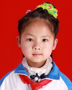 第三届德化县“美德少年”自强自立类候选人：苏小妍 - 憨鼠网