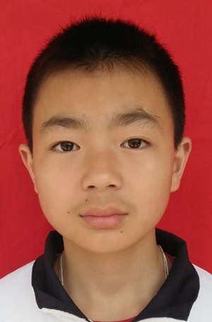第三届德化县“美德少年”诚实守信类候选人：王瑞荣 - 憨鼠网