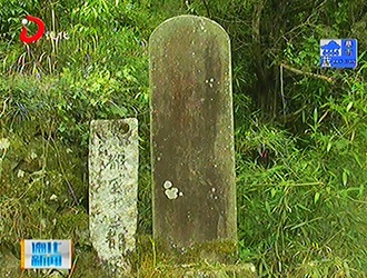 赤水镇明代石刻：“治乱”之道 广为传诵[视] - 憨鼠网