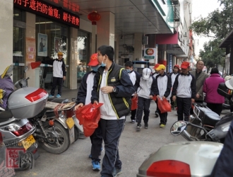 青春雷锋 美丽瓷都 - 憨鼠网
