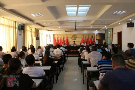 南埕镇组织开展纪念建党96周年系列活动 - 憨鼠网