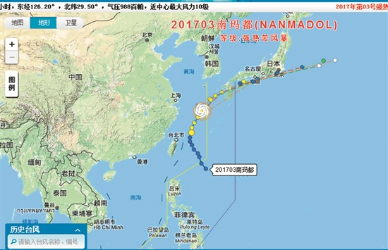 台风“南玛都”对泉州暂无影响 “晴好+午后雷阵雨”模式继续 - 憨鼠网