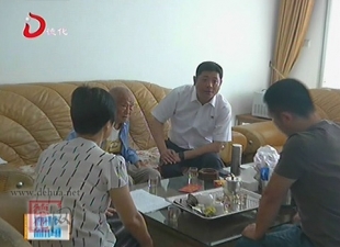 县领导黄晓东走访慰问建国前老党员[视] - 憨鼠网