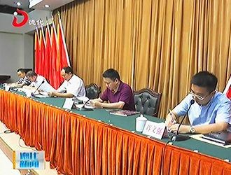 德化陶瓷参与2017年中国品牌价值评价工作会召开[视] - 憨鼠网