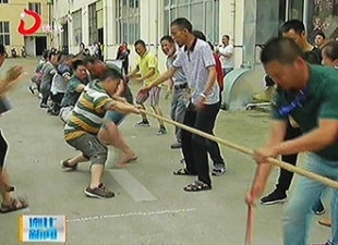 城东园区首届企业职工陶瓷技能竞赛举办[视] - 憨鼠网