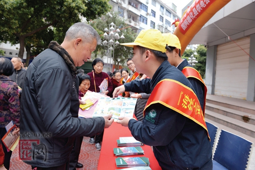 郑华宇：大学生志愿联盟的扬帆舵手 - 憨鼠网