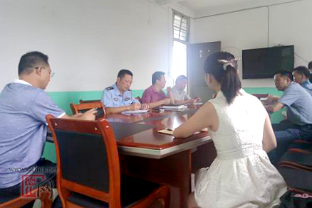 雷峰镇召开消防安全工作会 - 憨鼠网