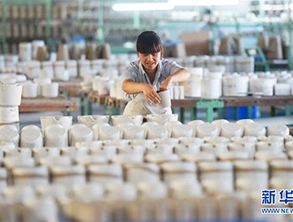 新华社：德化做大做强国家级出口陶瓷质量安全示范区 - 憨鼠网