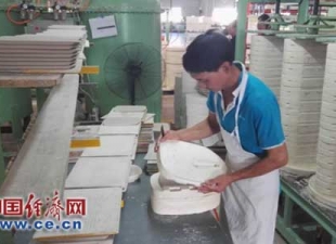 “质量示范区”建设助力“世界陶瓷之都”提品质、创品牌 - 憨鼠网