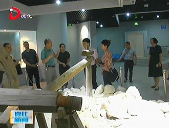醴陵市考察团到德化县参观考察[视] - 憨鼠网